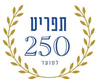 אירוע במסעדת ניקוס